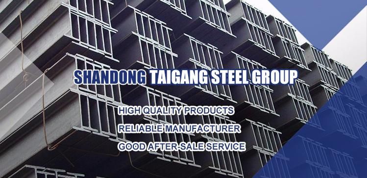 JIS DIN Stainless Steel H Beam Using in Steel Structure Load-Bearing Bracket