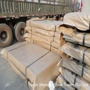 Premium Quality Hot Rolled Plate Q235