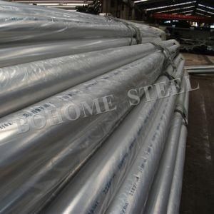 Stainless Steel Pipes (special steel pipe, Seamless pipe, steel tube)