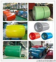 Prepainted Galvanized Sheet Coil /PPGI/Prepainted Gi Steel Coil