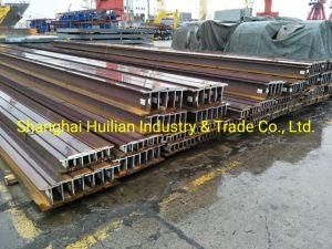 China Manufacturer with Low Price H Beam (JIS)