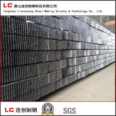 Hot Galvanized Square Steel Tube