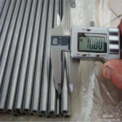 304 304L 316 316L 310S 321 China Custom Length Stainless Steel Tube