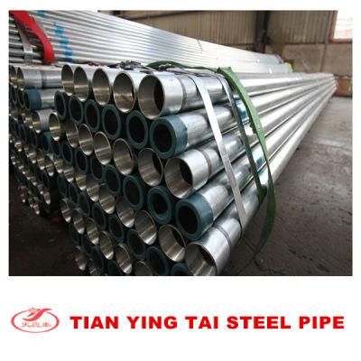 Bs1387-1985 (BSP) Galvanized Steel Pipe