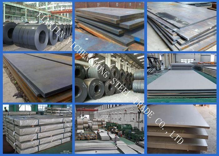 Nm360/Ar360 Steel Plate with Enough Strength