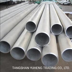 304 316L 321 2205 310 904L Metal Seamless Stainless Steel Line Pipe