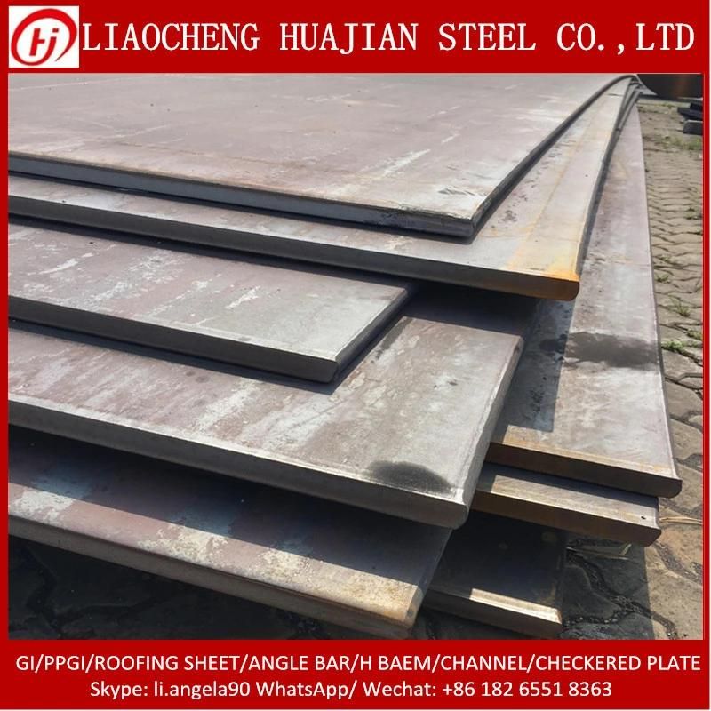 Q235B A36 Ss400 Hot Rolled Carbon Steel Plate