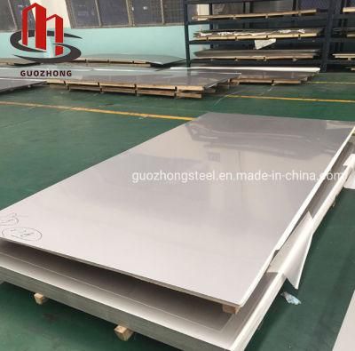 ASTM A240 28.5 mm Raw Ss 304 2b Stainless Steel Plate