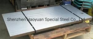 P20/1.2311/618/3Cr2Mo Ground Steel Blank Plate