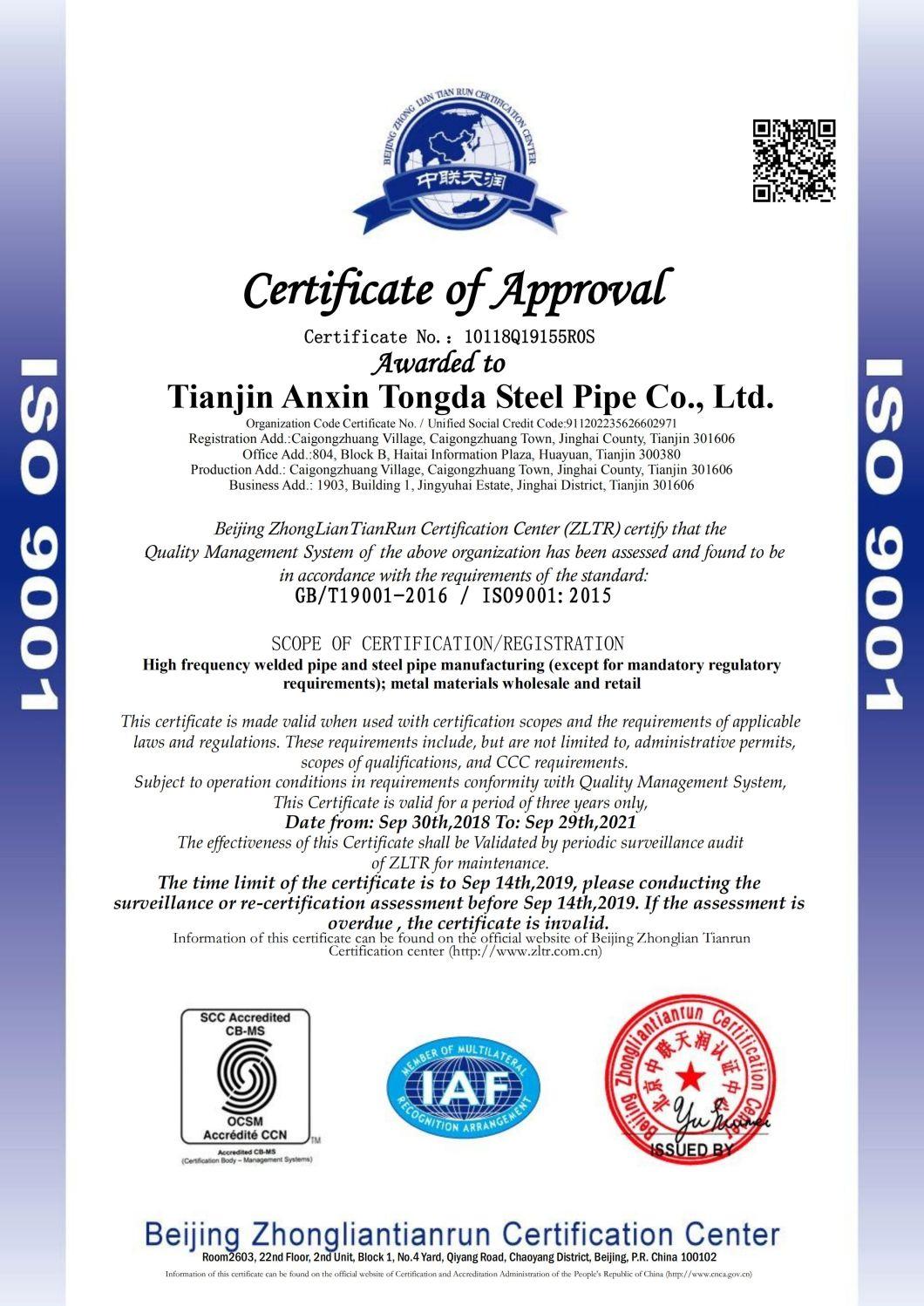 Axtd Steel Group! Q355/Q345 48*1.8mm 60*1.8mm Galvanized Surface Round Steel Pipe