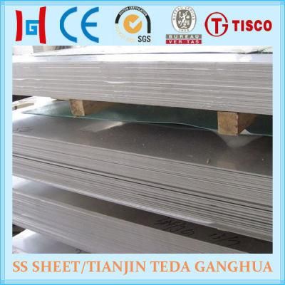 309S Stainless Steel Sheet
