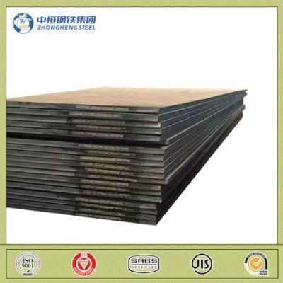 Good Price Carbon Steel Plate 1040 Hot Rolled Steel Plate
