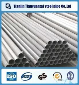 Stainless Steel Seamless and Welded Pipes