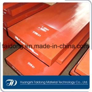 H13 Hot Work Tool Mould Die Flat Steel, H13 Steel Bar