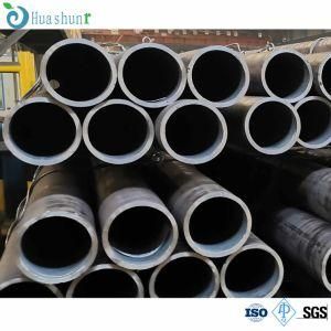 API 5CT Seamless K55/L80/P110/R95/C95 P