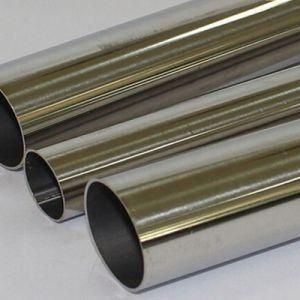 Stkm Cold Drawn Seamless Seamless Steel Tube for Industry