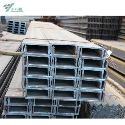 100X50X5.0 mm Hot Rolled Metal Building Channel Metal Runner &amp; Track Steel Bar C Channel