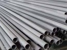 Nas 255 Uns N08904 SUS 890L 1.4539 Seamless Steel Tube