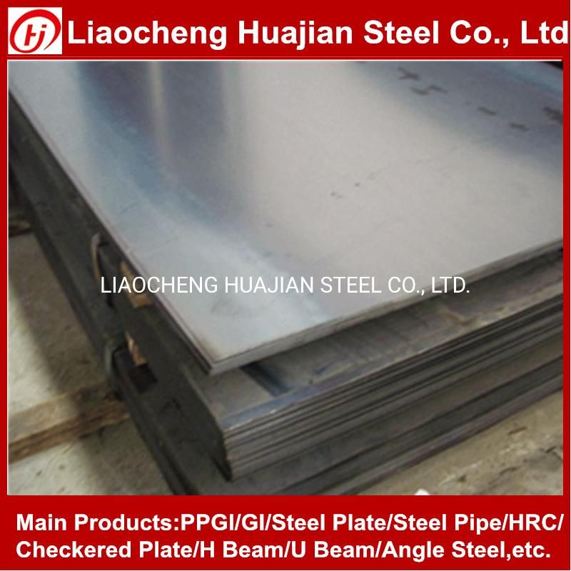 Ms Plate Hot Rolled Carbon Structural Steel Plate
