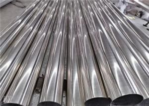 Bright Surface 201 304 316 Stainless Steel Seamless Tubes for Decoration