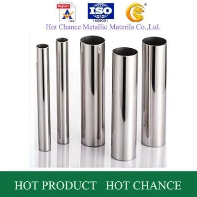304, 316 Grade Stainless Steel Pipe and Tube