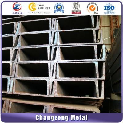 Hot Rolled Steel U Section Bar (CZ-C06)