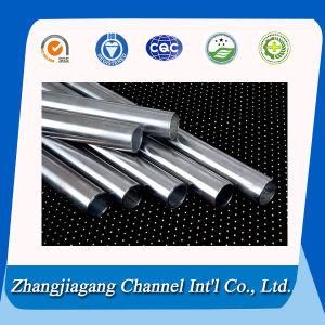 Perforated Stainless Steel Pipe Tube