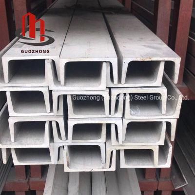 Cheap Prices U Shaped Channel C Shaped Steel Channels