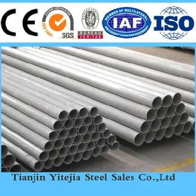 Cold Drawn Stainless Steel Tube, Seamless and Weld Tube (201, 304, 316L, 321, 310S, 2205)