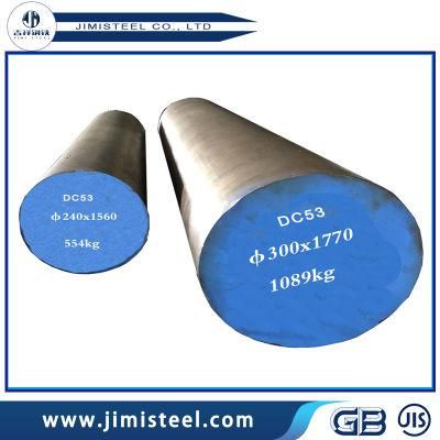 DC53 Cold Work Steel Round and Flat for Cold Forming Blanking Die JIS SKD11