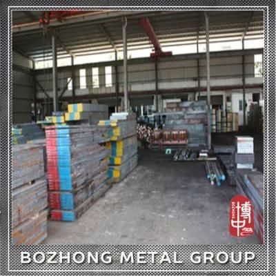 Mat. No. 1.2365 Hot Work Tool Steel Plate