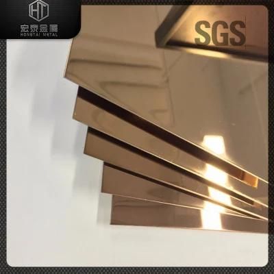 ASTM A36 10mm 12mm 25mm Pattern Steel Plate /Ms Plate/Soft Steel Plate