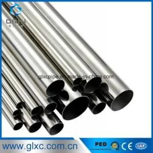 En Manufacturer China Stainless Steel Tube