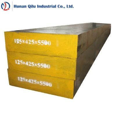 4340 Steel Plate Square Forged Bar