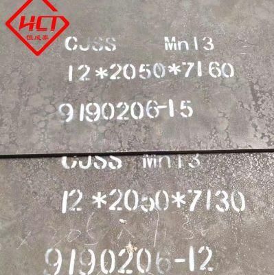 ASTM Hot Rolled Mn13 High Manganese Wear Resistant Steel Plate