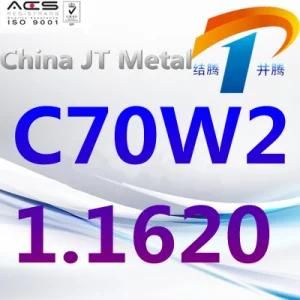 C70W2 1.1620 Carbon Steel Bar Tube Sheet, Excellent Quality and Price