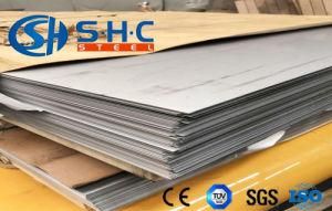 Precipitated Hardened Stainless Steel Plates