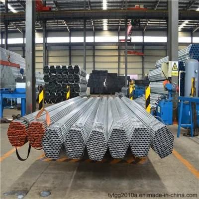 50 mm Diameter Carbon Steel Round Galvanized Steel Tube