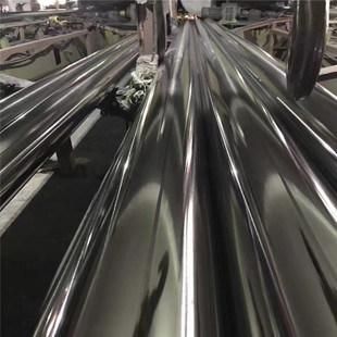 Best Selling 201 No. 2b Stainless Steel Pipe for Machinery Industry and Construction