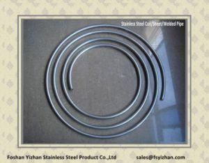 201 Stainless Steel Welded Coiled Pipe
