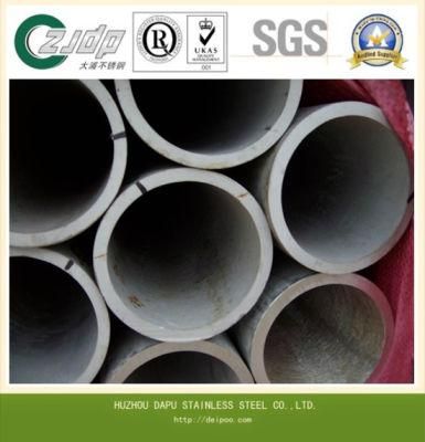 Cold Rolled Polished Stainless Steel Pipe
