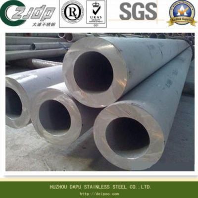ASTM 304 310 316 316L Stainless Steel Section Tube