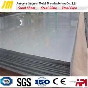 Mild Carbon Steel Sheet, Ss400 Steel Plate Energy Plates