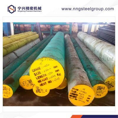 S45c Round Bar/ C45/ 1045/ Round Bar/Flat Bar/Steel Block/Round Inexpensive 1045 Bar/ Carbon Steel