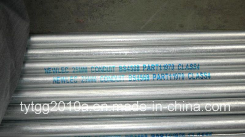 Electrical Metal Conduit Tube