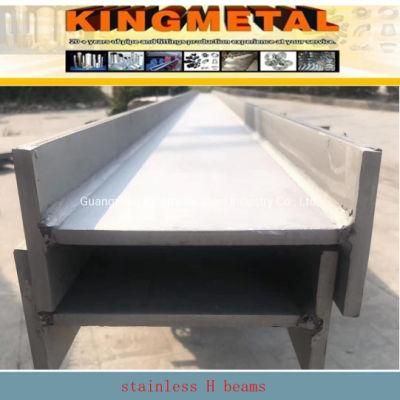 201, 202, 304, 316, 321 Stainless Steel H Beams