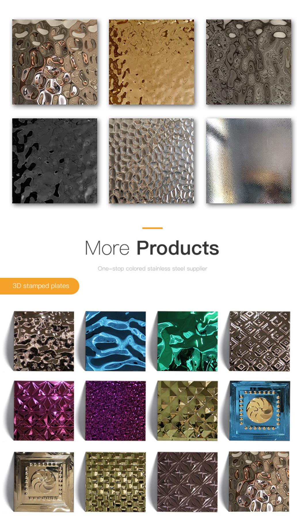 Cost-Effective Color Water Ripple Stainless Steel Decorative Sheet