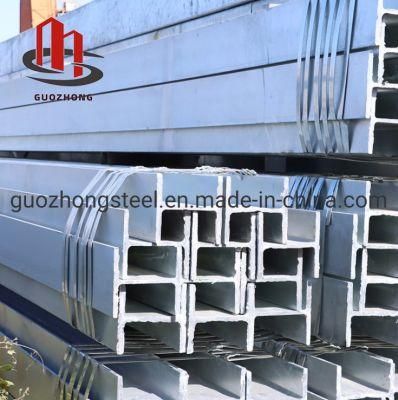 Q235 Q345 Ss400 Carbon Steel I Beam Hot Dipped Galvanized H Beam