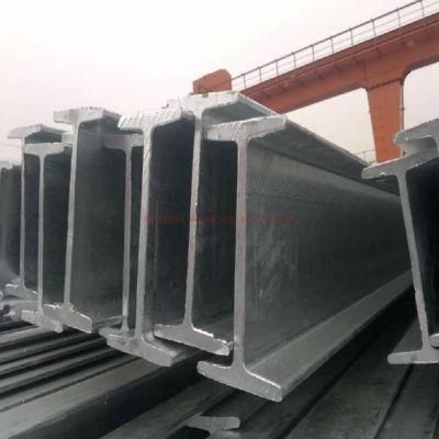 The Building Material Stainless Steel H Beam of Supporting Customization
