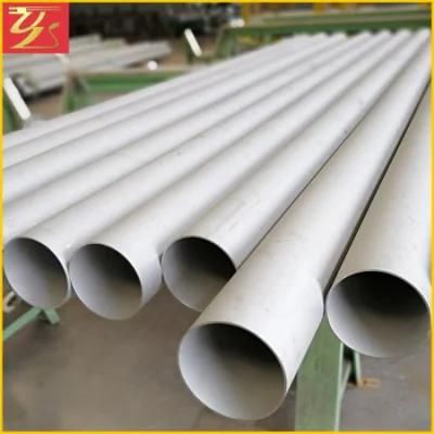 316ti Hot Rolled Stainless Steel Seamless Pipe Price